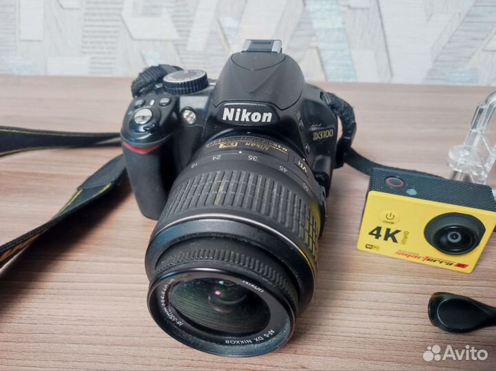 Комплект фотографа