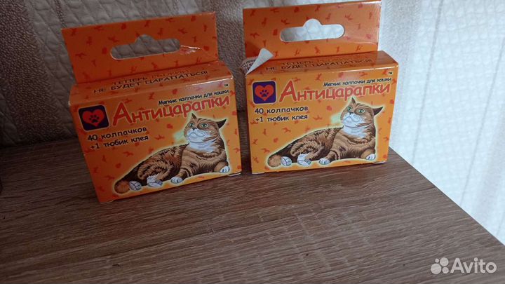 Антицарапки