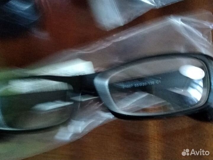 Очки для зрения мужские -1,50 D