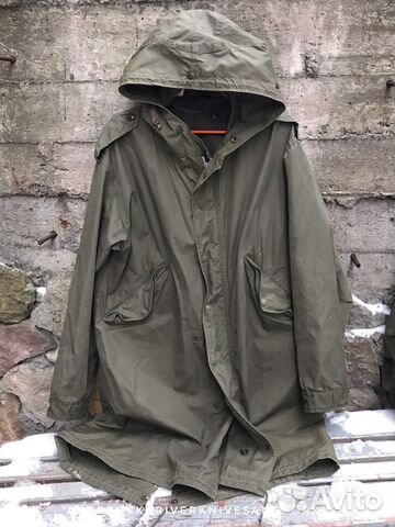 M51 fishtail clearance