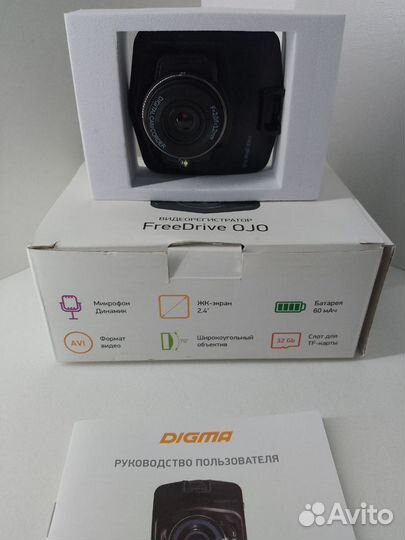 Видео регистратор digma fridrive OJO