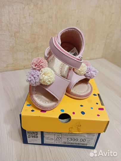 Босоножки для девочки