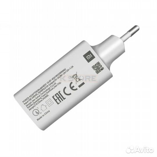 Зарядное устройство Xiaomi USB 3A