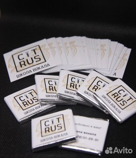 Шоколад с логотипом, шоколадная визитка