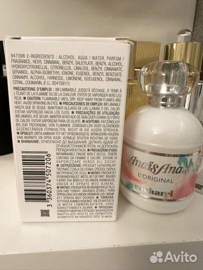 Anais anais l'original 50 ml