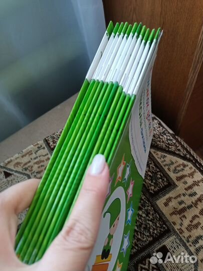 Школа Семи Гномов