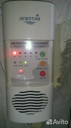 Озонатор,очиститель воздуха, автомат