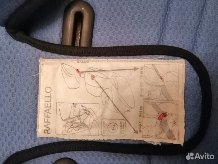 Детское автомобильное кресло