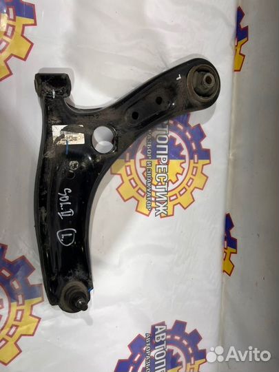 Рычаг подвески нижний передний левый Hyundai