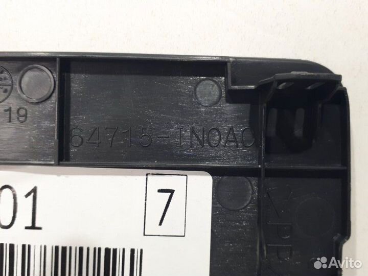 Обшивка багажника Toyota Rav4 XA50 XA25AA 2021