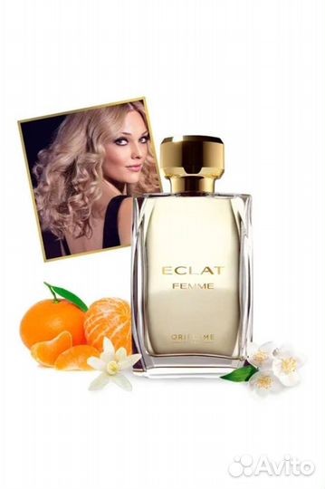 Туалетная вода женская оригинал