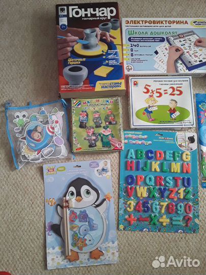 Новые детские игры