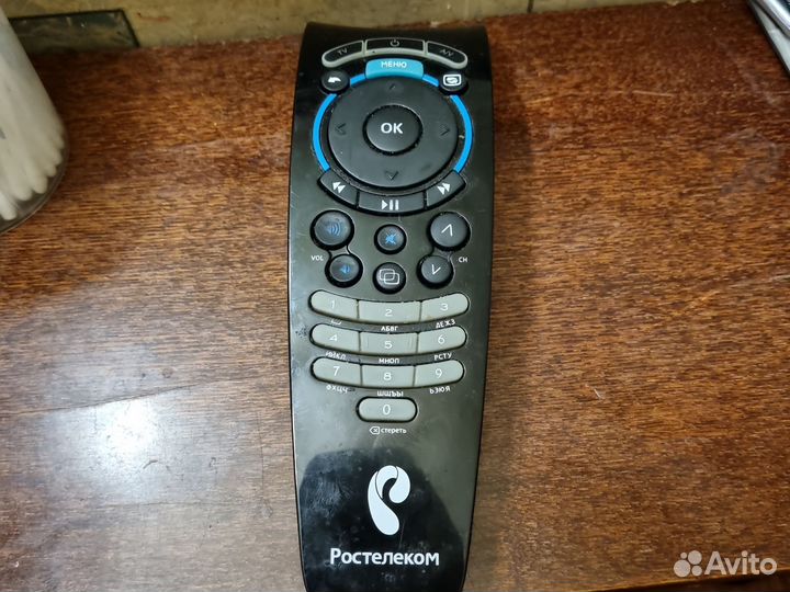 Ip fv hd mini приставка Ростелеком