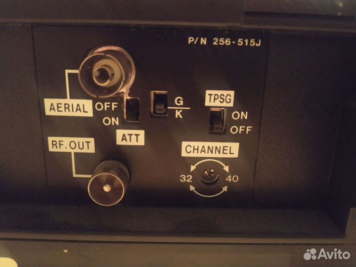 Видеомагнитофон Gold Star