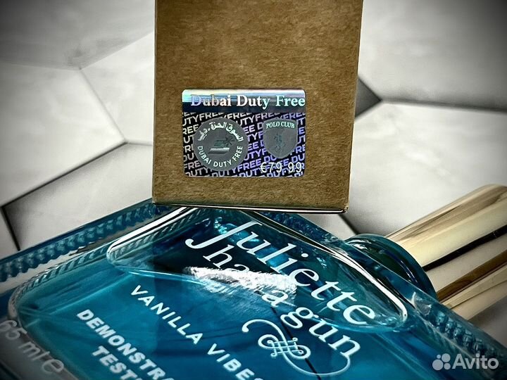 Juliette has a gun vanilla vibes духи женские