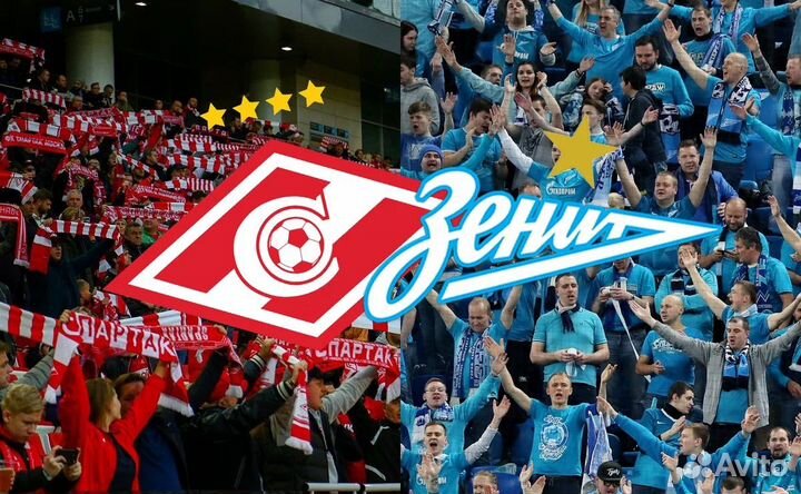 Билеты Спартак-Зенит