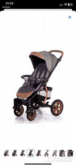 Прогулочная коляска babyhit
