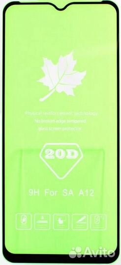 Защитное стекло 3D, олеофобное покрытие, для Samsu