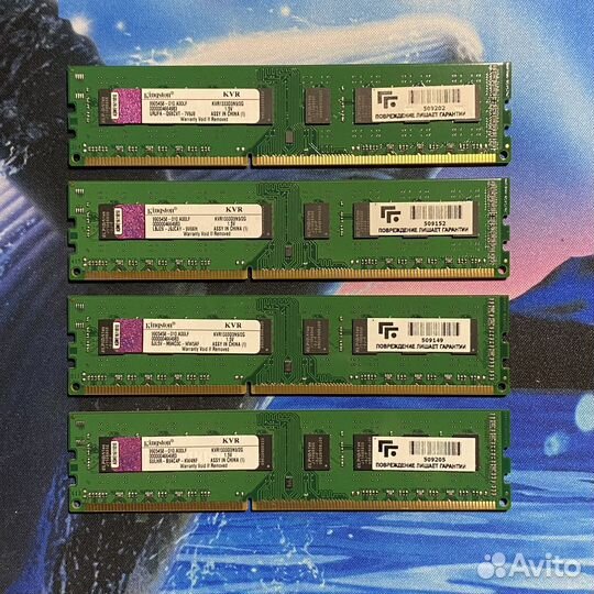 Оперативная память ddr3 8 gb kingston