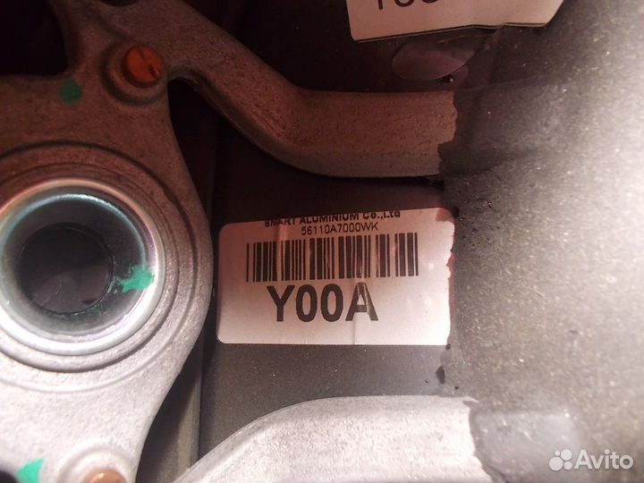 Рулевое колесо (Kia Cerato)