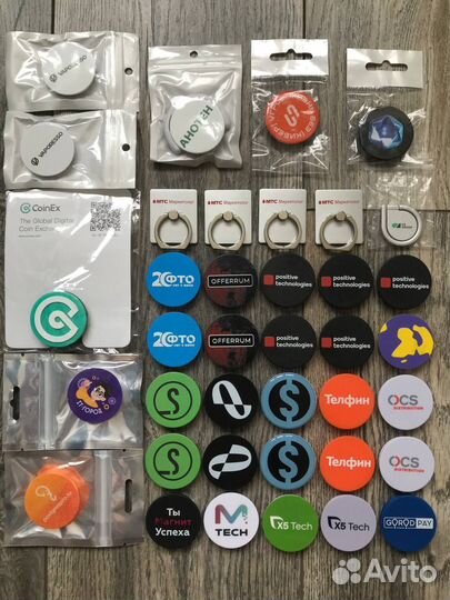 Попсокеты Магнит X5 Сбер Positive Technologies MTC