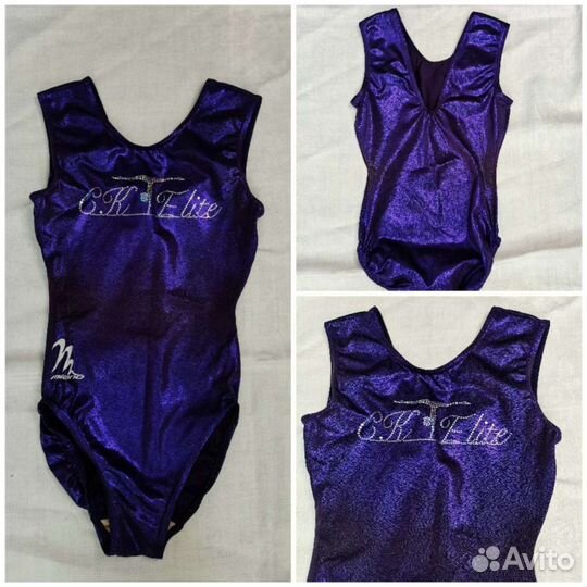 Купальники для художественной гимнастики