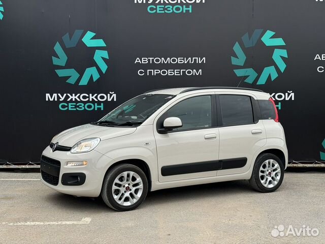 FIAT Panda 0.9 AMT, 2015, 73 198 км с пробегом, цена 865000 руб.