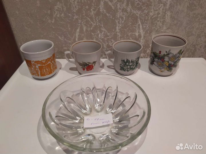 Посуда СССР