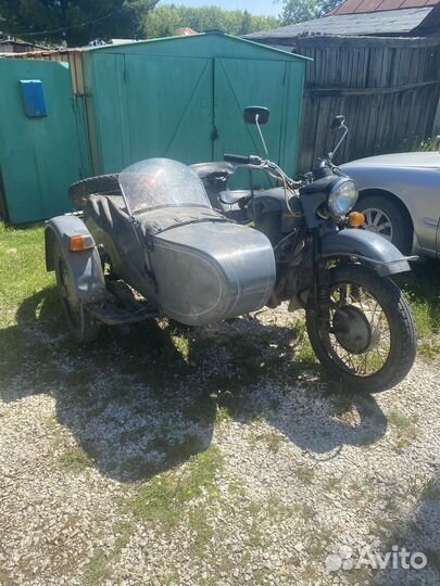 Урал турист