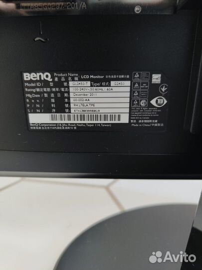 Монитор Benq 24