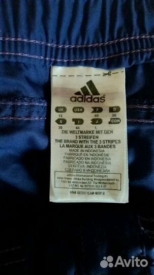 Шорты женские