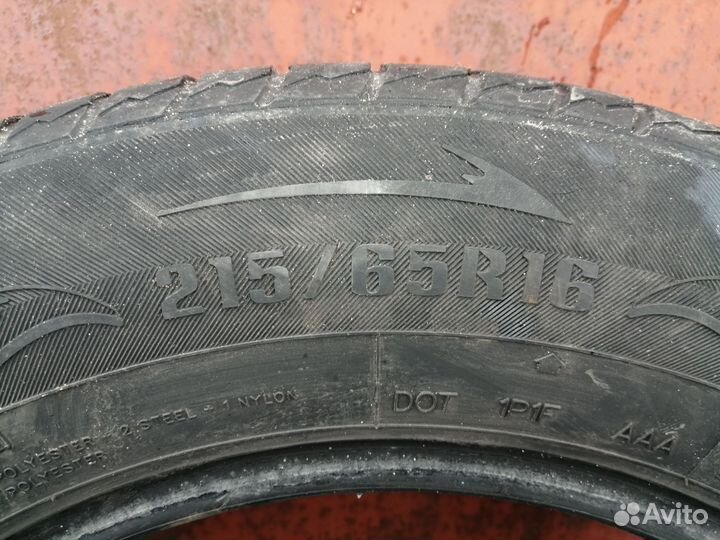 Gremax Ice Grips 215/65 R16