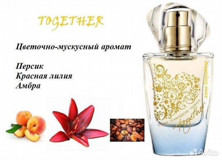 Together Avon