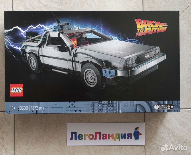 Lego Машина времени Delorean 10300