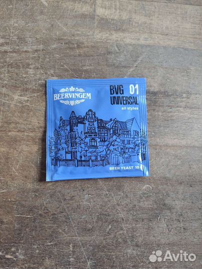 Дрожжи для пива BVG-01