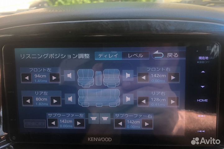 Магнитола Kenwood mdv z704w