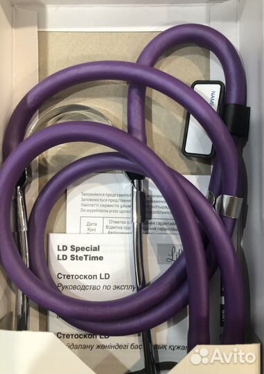 Медицинский стетоскоп
