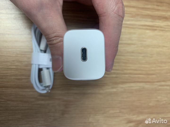 Сетевое зарядное устройство