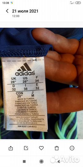 Купальник слитный Адидас подростковый