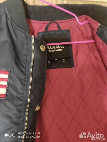 Мотокуртка пломбер