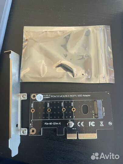 Ssd адаптер pcie 3.0 to m.2 (ngff)