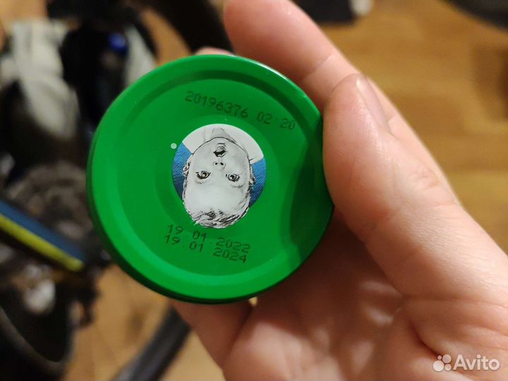 Фрисо вом 2,для Эльвиры