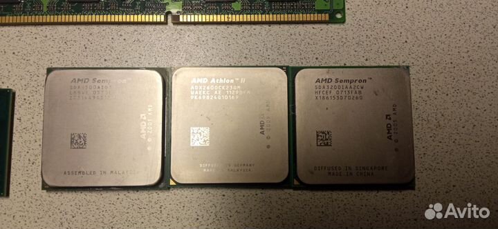 Процы оперативка