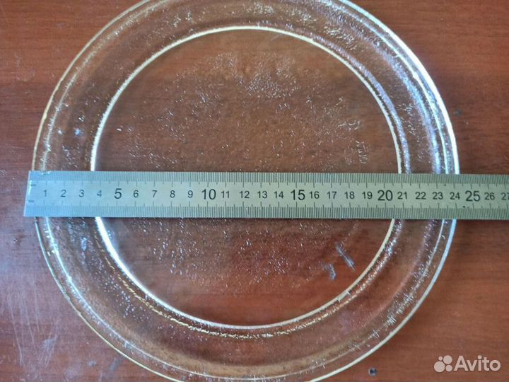 Тарелка для свч универсальная 24.5 см