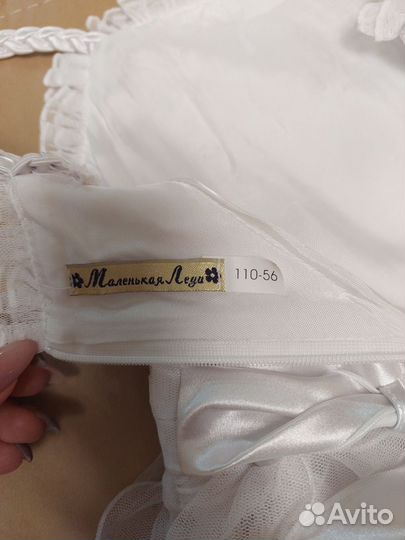 Платье для девочки 110