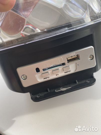 Лампа для дискотек, мигающая разными узорами