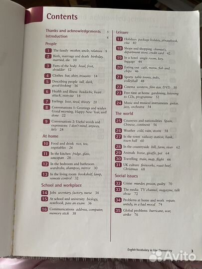 English vocabulary in use cambridge elementary