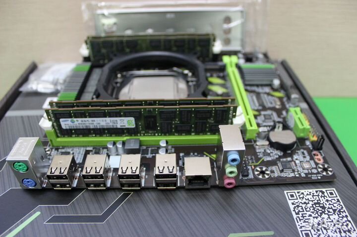 Комплект X6 E5-2650 V2/ 16G/ X79 Atermiter LGA2011