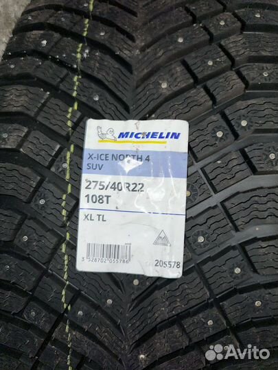 Колеса Range Rover/Michelin X-Ice North 4 SUV R22