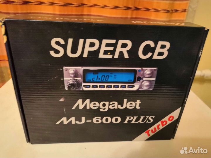 Радиостанция MegaJet